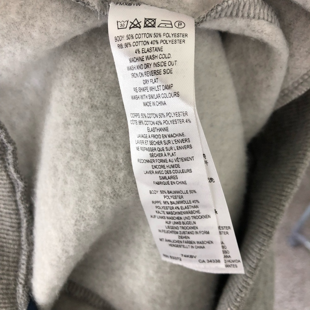 French Connection Zanna Tri Blend Drawstring Joggers - Picture 10 of 10